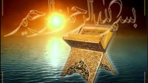 سورة الرحمن اداء حزين جدا الشيخ سلامة