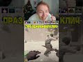 Twitch Strogo А ЧЕ ОН ХРЮКАЕТ ПОСЛЕ ПОБЕДЫ? #strogo #cs2 #csgo #поросёнок #pig