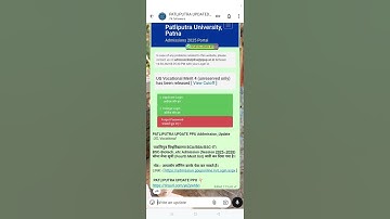 UG vocational course ka 4th merit list jari session 2025 -28 PPU channel