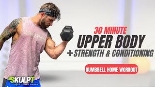 Intense 30 Min Upper Body Dumbbell PUSH workout   strength & conditioning (Skulpt summer shred)