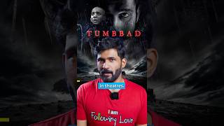 Top 3 good movies that flopped