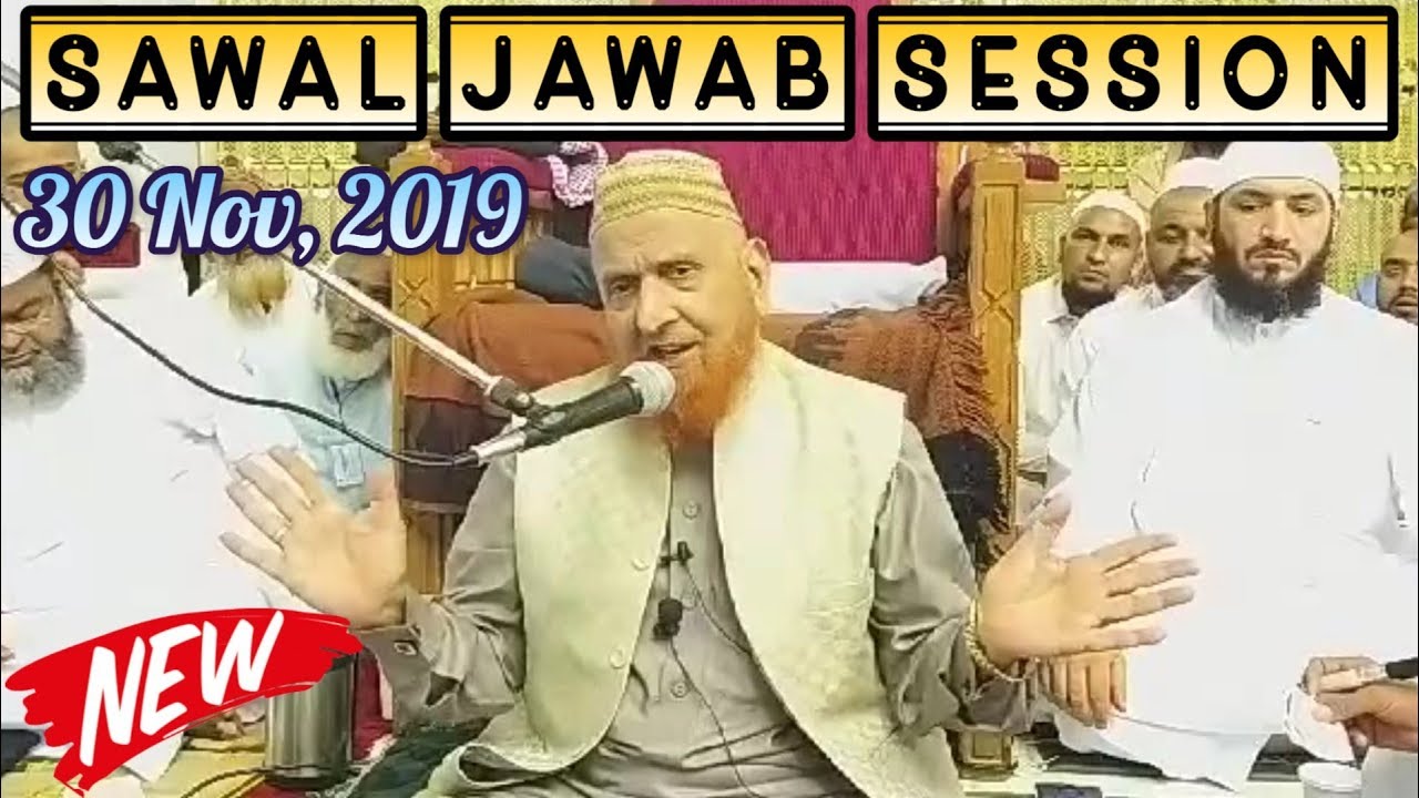 [30 Nov, 2019] Sawal Jawab Session By Maulana Makki Al Hijazi | Islamic Group