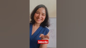 Math trick | Squares | Consecutive numbers #shorts