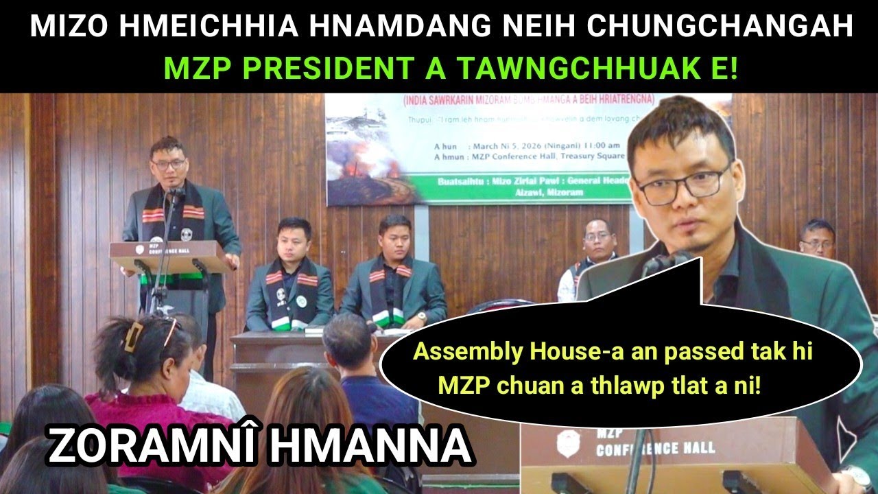 Mizo hmeichhia hnam dang neih chungchangah MZP President a tawngchhuak | Zoram nî hmanna |