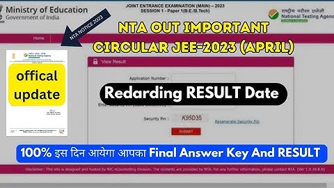 JEE Mains 2023 2nd Attempt Result Date Out By NTA  | April Attempt Result #jeemains2023
