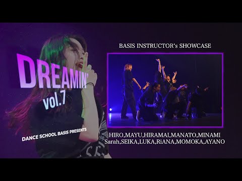 インストラクターショーケース / BASIS INSTRUCTOR’s SPECIAL SHOWCASE