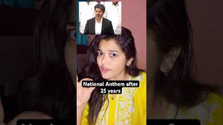 National Anthem was played in the Tamil Nadu Assembly after 25 years
