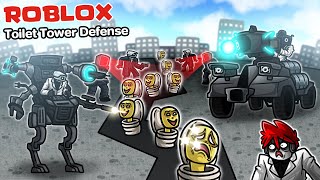 Roblox : Toilet Tower Defense #2 🚽 รถถังพลังเลเซอร์สุดเถื่อน ของ Camera Man !!!