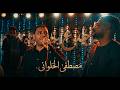 مصطفى الحلوانى جدع بلا جاه