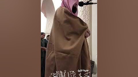 صلاة الفجر يوم الإثنين 24-4-1440 | الشيخ محمود خليل القارئ