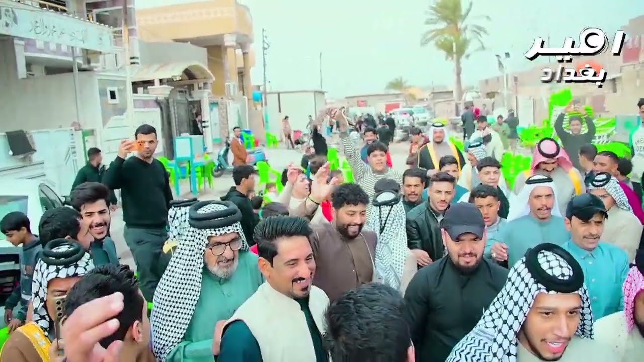 هوسات مهاويل بغداد افراح چعب 