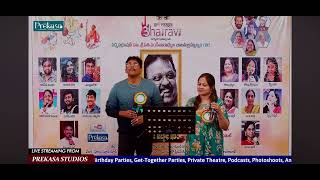 గదవర ప యద .. Full Song Cover By Vinay Babu Tammineni & Sai Prajwala