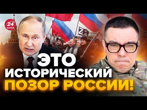 ⚡️БЕРЕЗОВЕЦ: Кремль сделал