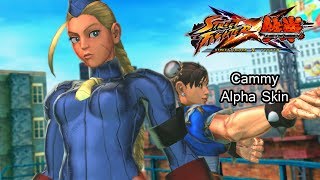 Cammy Alpha Skin Outfit - Street Fighter X Tekken