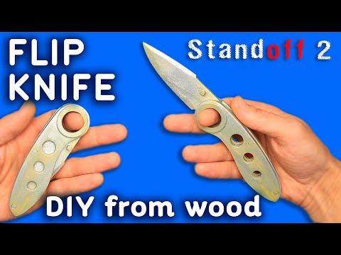 FLIP KNIFE STANDOFF 2 из линейки. Как сделать Флип Кнайф из дерева своими руками. STANDOFF 2 DIY