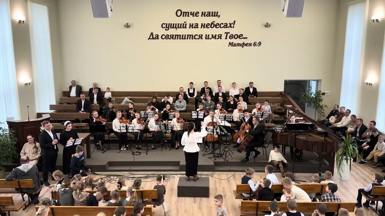 Помоги устоять в искушении 