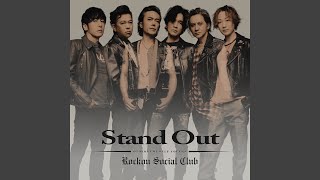 Stand Out (Cover)