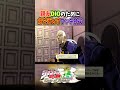 親友のDIOのために命を落とすプッチ神父　【ジョジョの奇妙な冒険アイズオブヘブン】