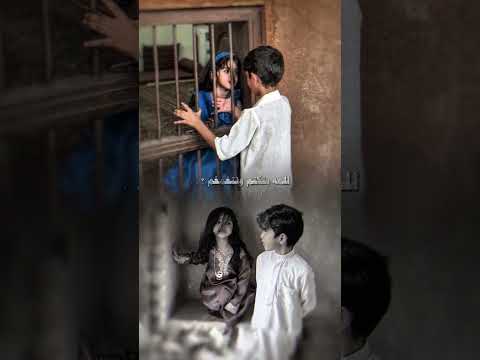 مالك بتتنهد اتكلم ترند اكسبلور اشتراك اليمن صنعاء  لايك