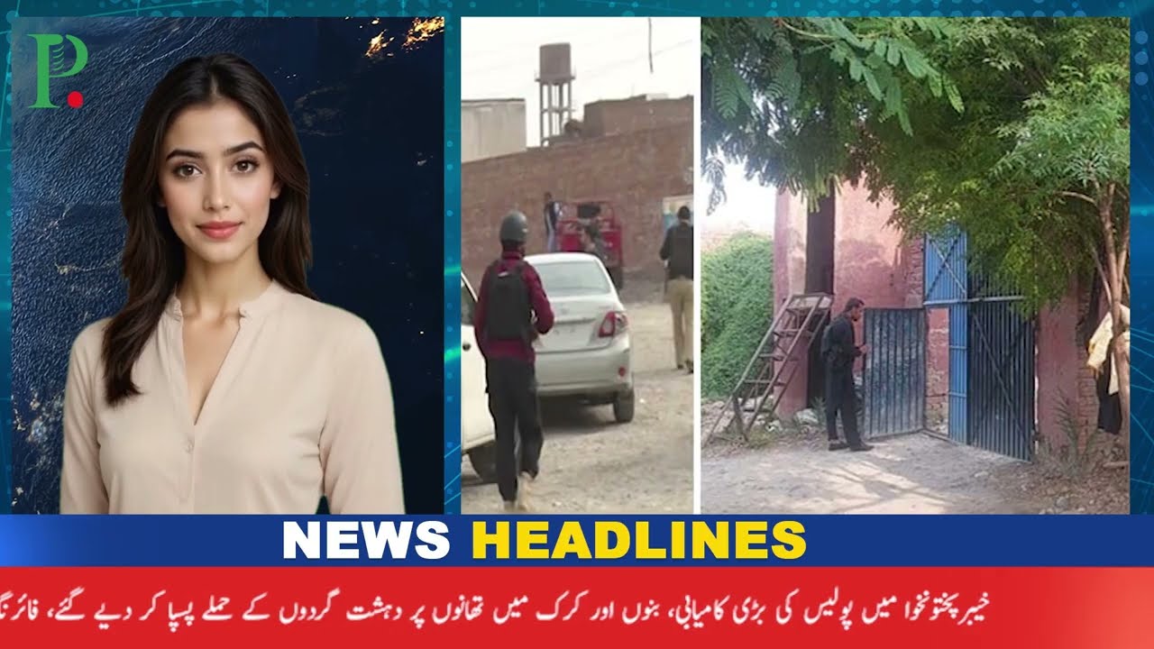 KP Police Foil Terror Attacks | Bannu & Karak Encounters | 3 Terrorists Killed