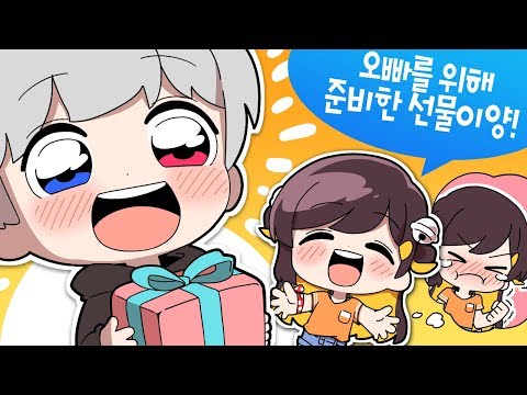 【 탬탬버린 】 - 내 <strong>마음이야</strong>.........^ㅁ^,,,!!