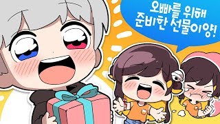 【 탬탬버린 】 - 내 마음이야.........^ㅁ^,,,!! screenshot 4