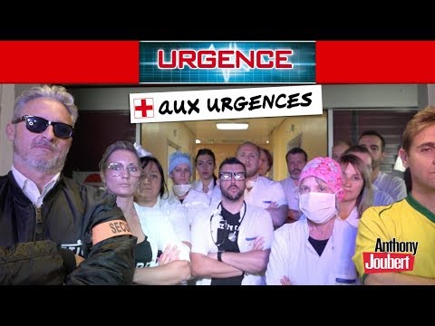 URGENCE AUX URGENCES (parodie de "Partenaire particulier" par Anthony JOUBERT)