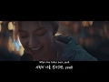 &quot;사랑이 나를 찾아오면&quot; Astrid S - When Love Takes Over (Acoustic Cover) 한글가사,번역,해석