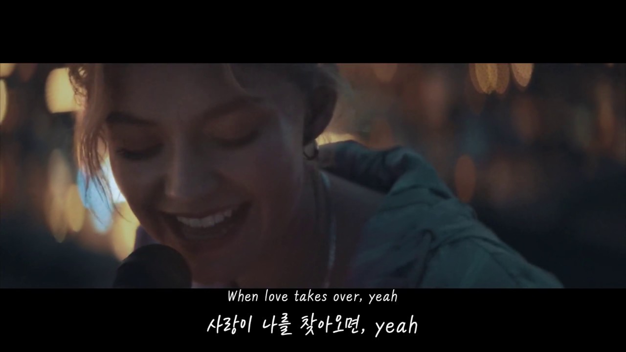 "사랑이 나를 찾아오면" Astrid S When Love Takes Over (Acoustic Cover) 한글가사,번역