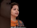 अंतिम प्रयास में आखिरकार यूपीएससी क्लियर हुआ Aakriti Sethi UPSC Motivation#shorts #shortvideo