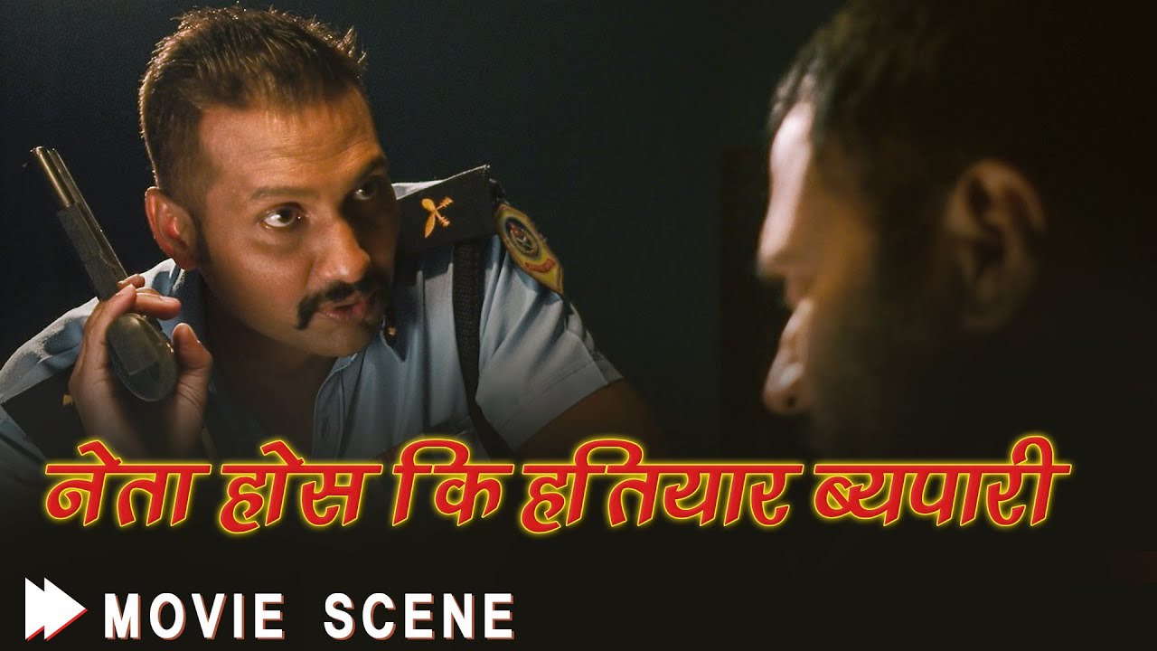 nikhil-upreti-best-dialogue-bhairav