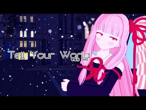 【MMD】琴葉茜×Tell Your World