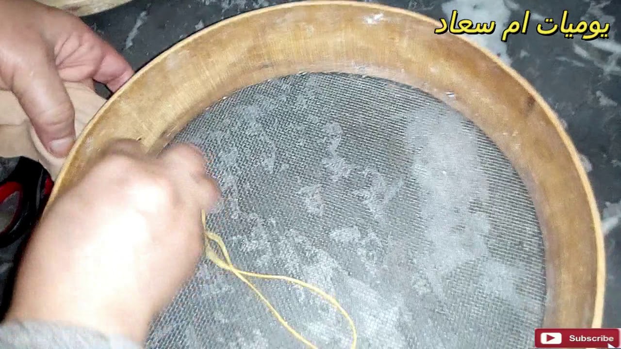 ***كيفية اعادة تدوير  الغربال  بطريقة سهلة ***