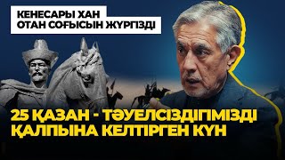 видео:  картинка: