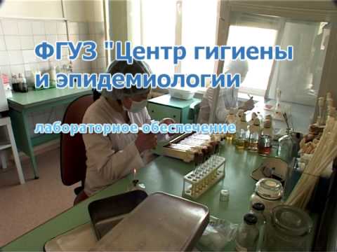 Медпроф