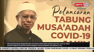 31  DIS 2020 – NEWS @ 10