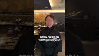 The second-generation rich have come out to experience life#Second-generation rich#Student