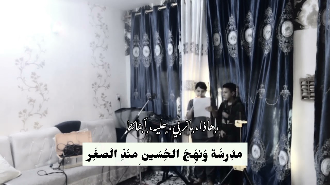 ٢٧ شباط، ٢٠٢٦