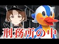 たすけて2