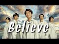 【AI cover】Believe/嵐 funk style
