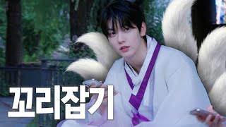 [MMSUB] ToDo Ep.173