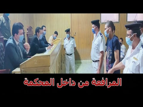 تأجيل النطق بالحكم في قضية مذبحة كفر الدوار لجلسة ٢٦ سبتمبر الجاري
