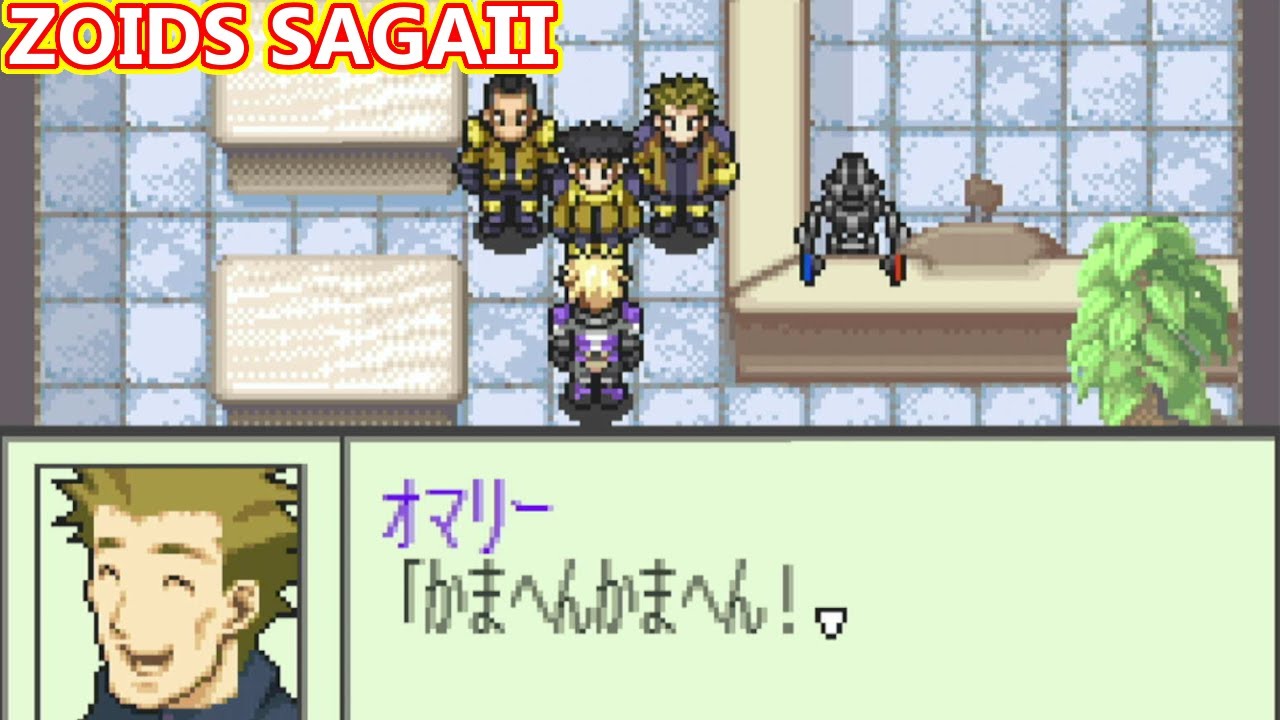 ゼルと共に時空を超えたゾイドバトルへ！ゾイドサーガ2をやる#11