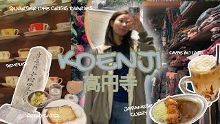 Japan vlog☕️  Exploring a Hidden Nostalgic Suburb in Tokyo - Vintage Shopping and Retro Cafes