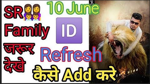 How to add fb king shailendra kumar singh/Sonu rajput/Fb shop/