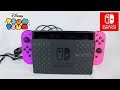 Nintendo Switch Disney Tsum Tsum Edition (JAPAN EXCLUSIVE) Unboxing