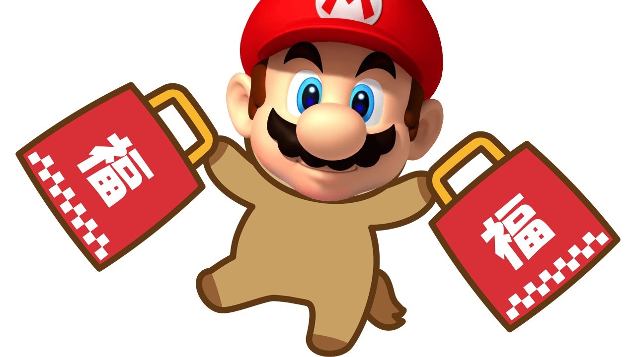 正月にマリオメーカーしたらガチ勢しかいなくて馬すぎるプレイが連発した