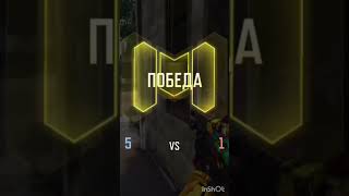 до конца 😃 @CODMesports @callofdutymobile @CallofDuty @CODLeague