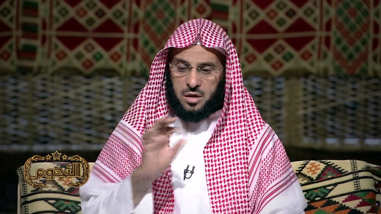 برنامج النجوم د. عائض القرني ح 13 بلال بن رباح رضي الله عنه