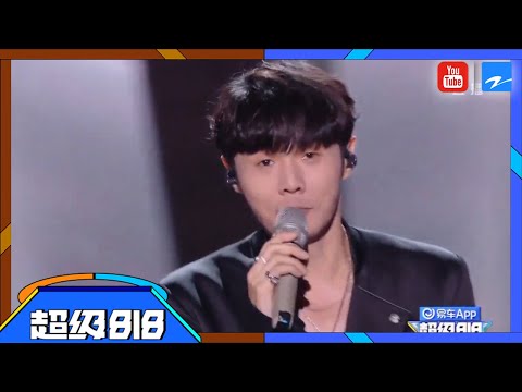 李荣浩深情演唱《喜剧之王》！歌里的歇斯底里被展现得淋漓尽致 #浙江卫视818晚会 20220818